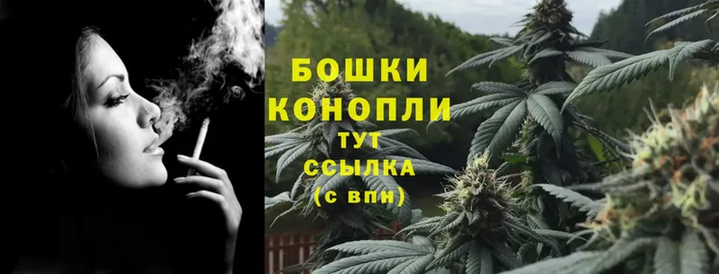 Канабис SATIVA & INDICA  Дальнегорск 